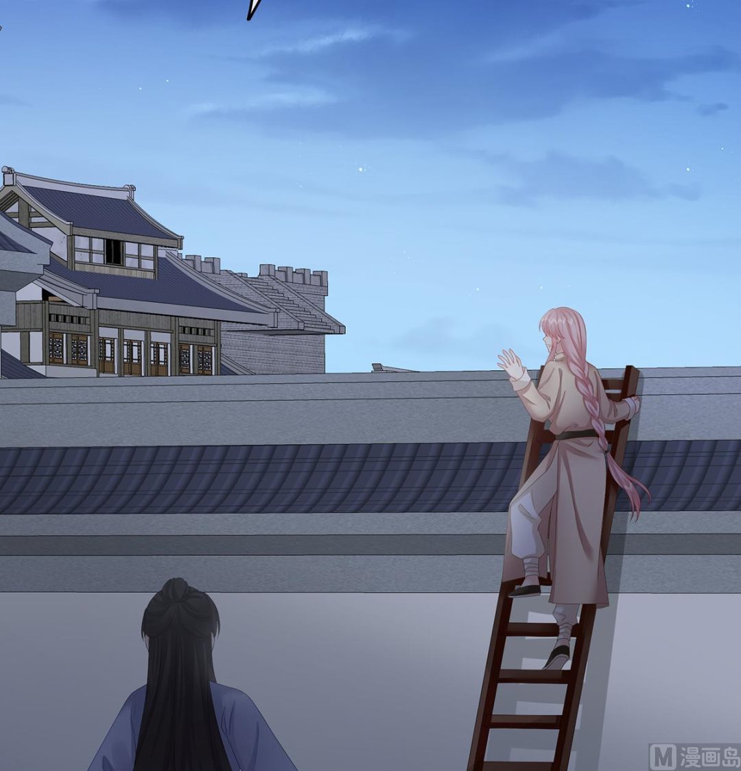 第39话 意乱情迷4