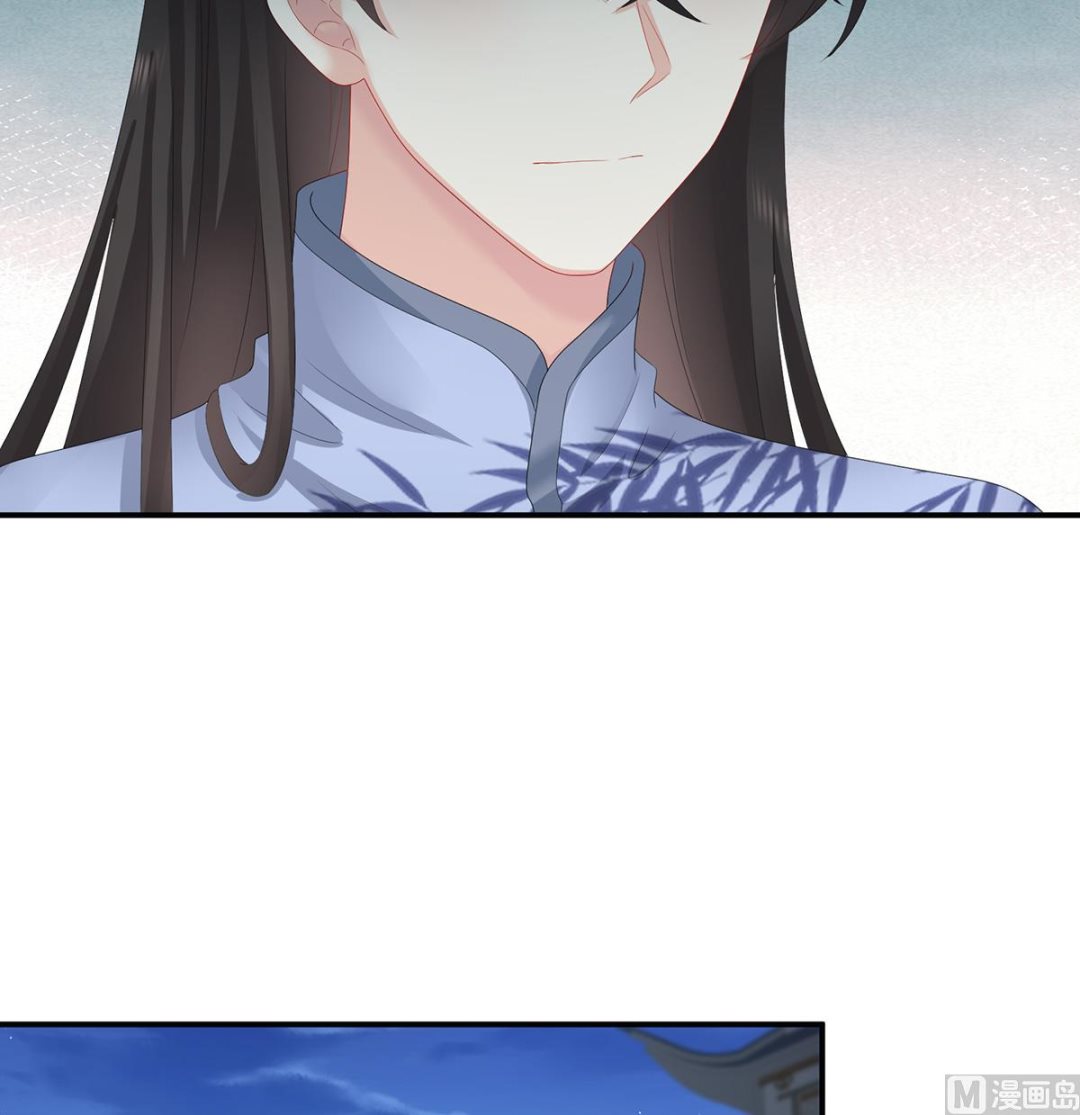 第37话 她的名字46