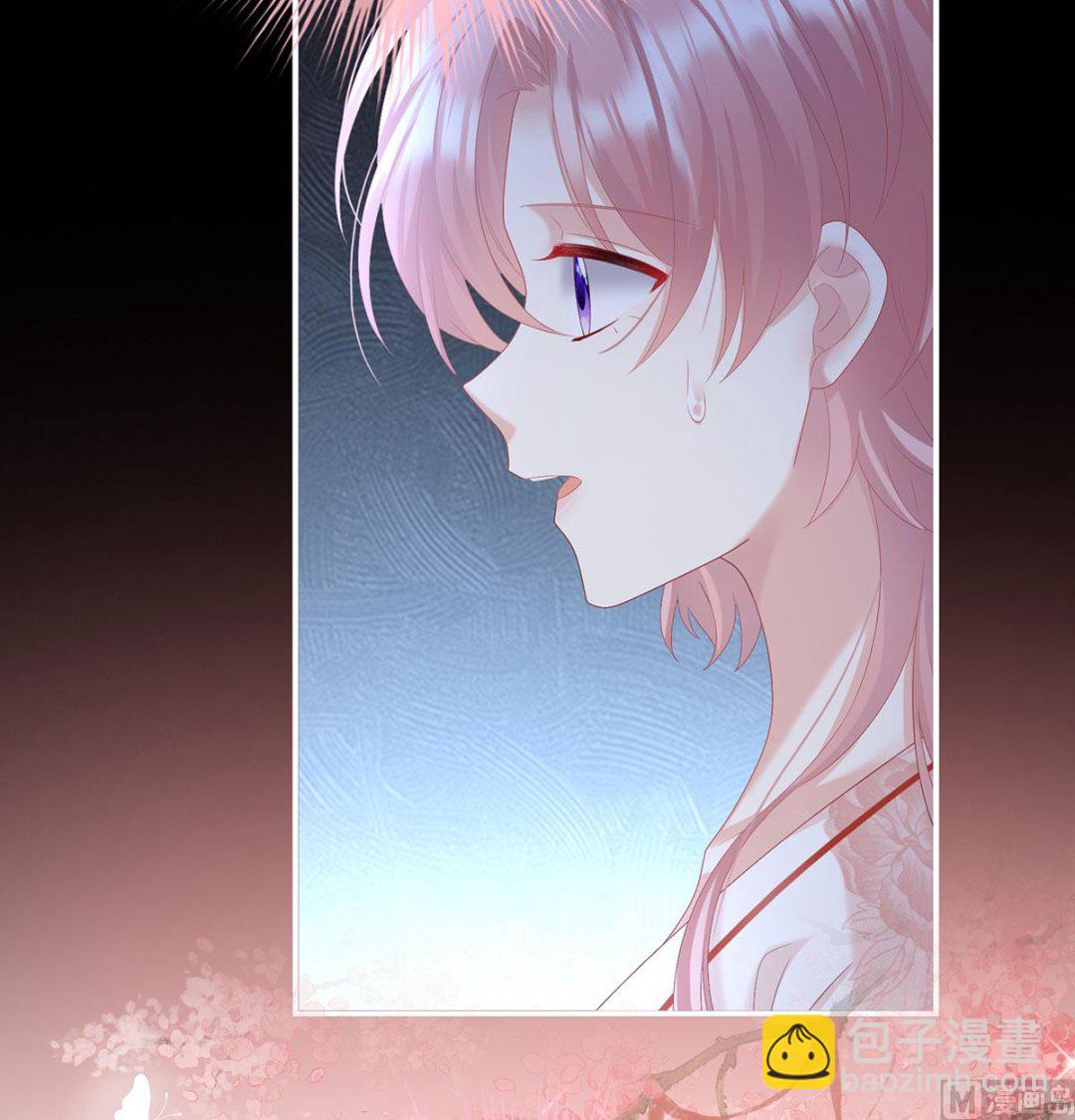 第105话洞房花烛夜59