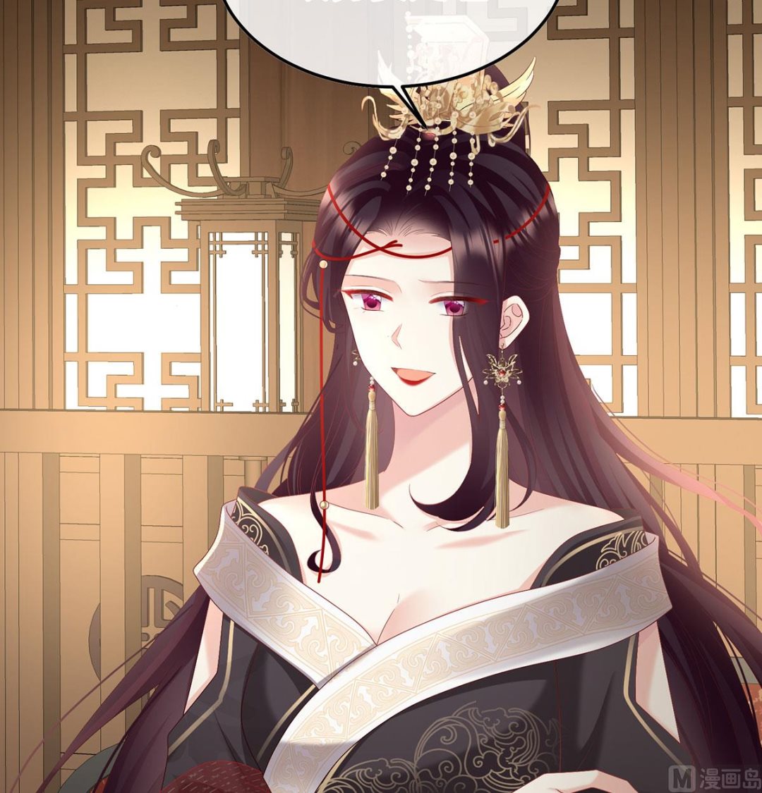 第115话 落花有意流水无情4
