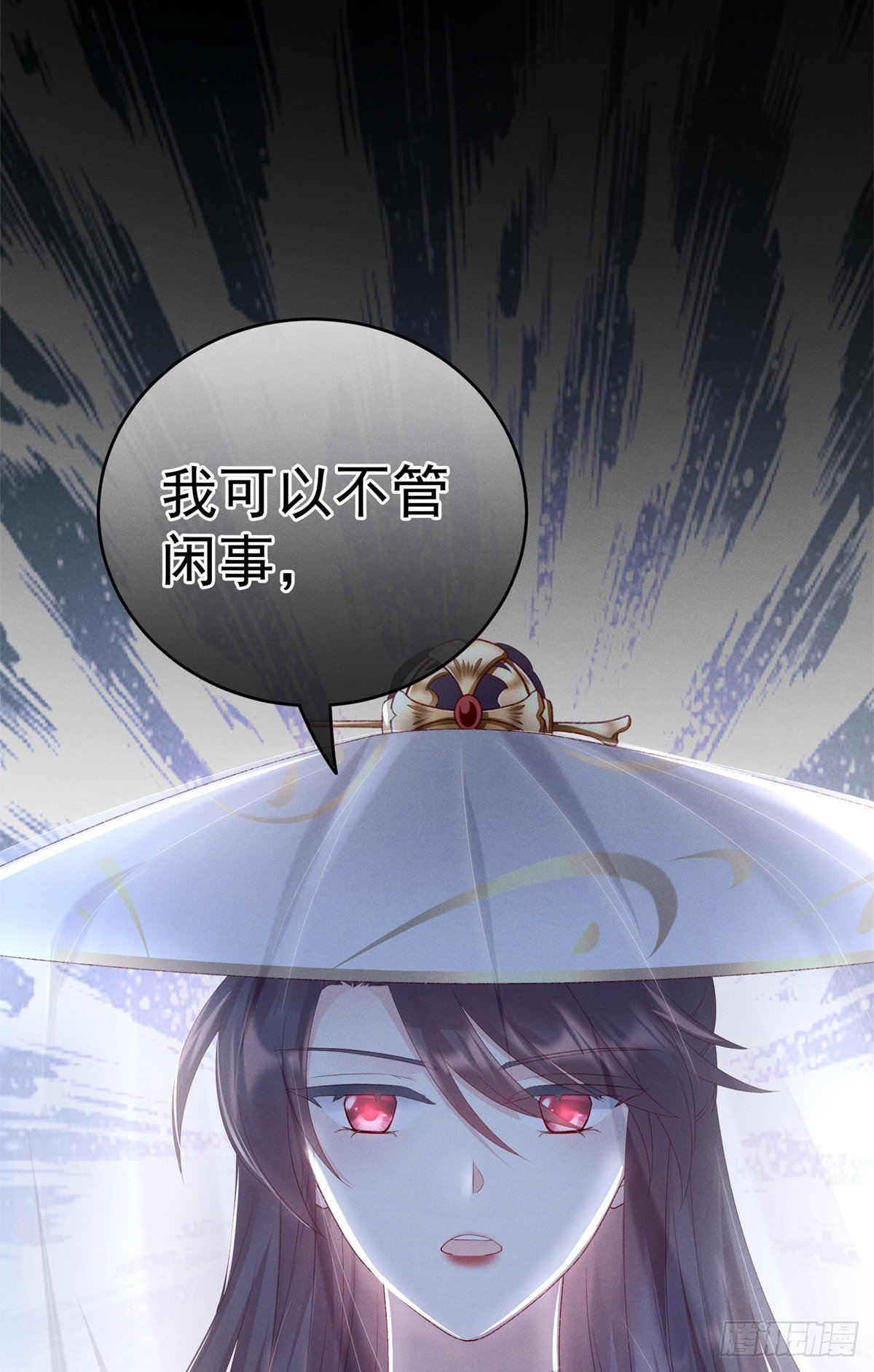 相见2