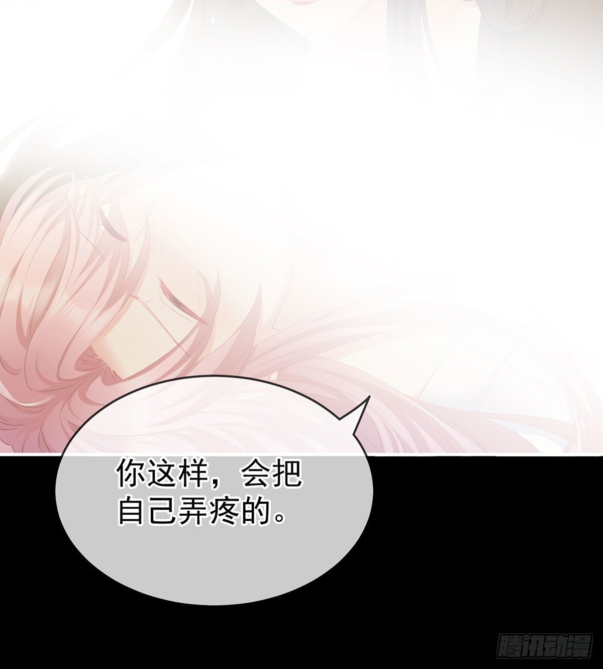 把爹爹弄哭了25