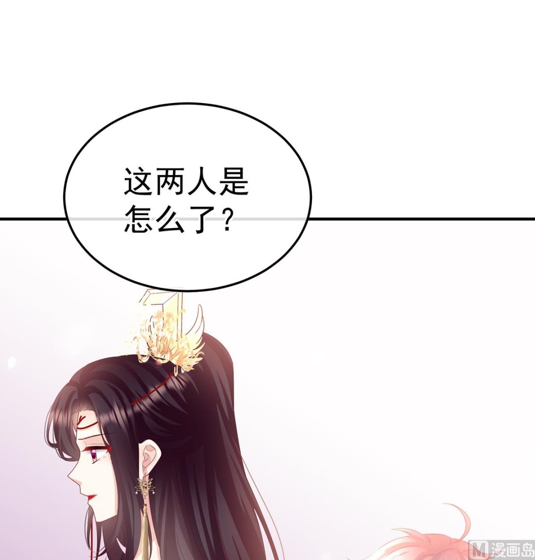 第123话 喜欢的人26