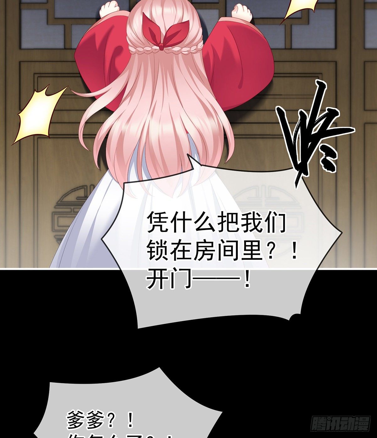 给我打47