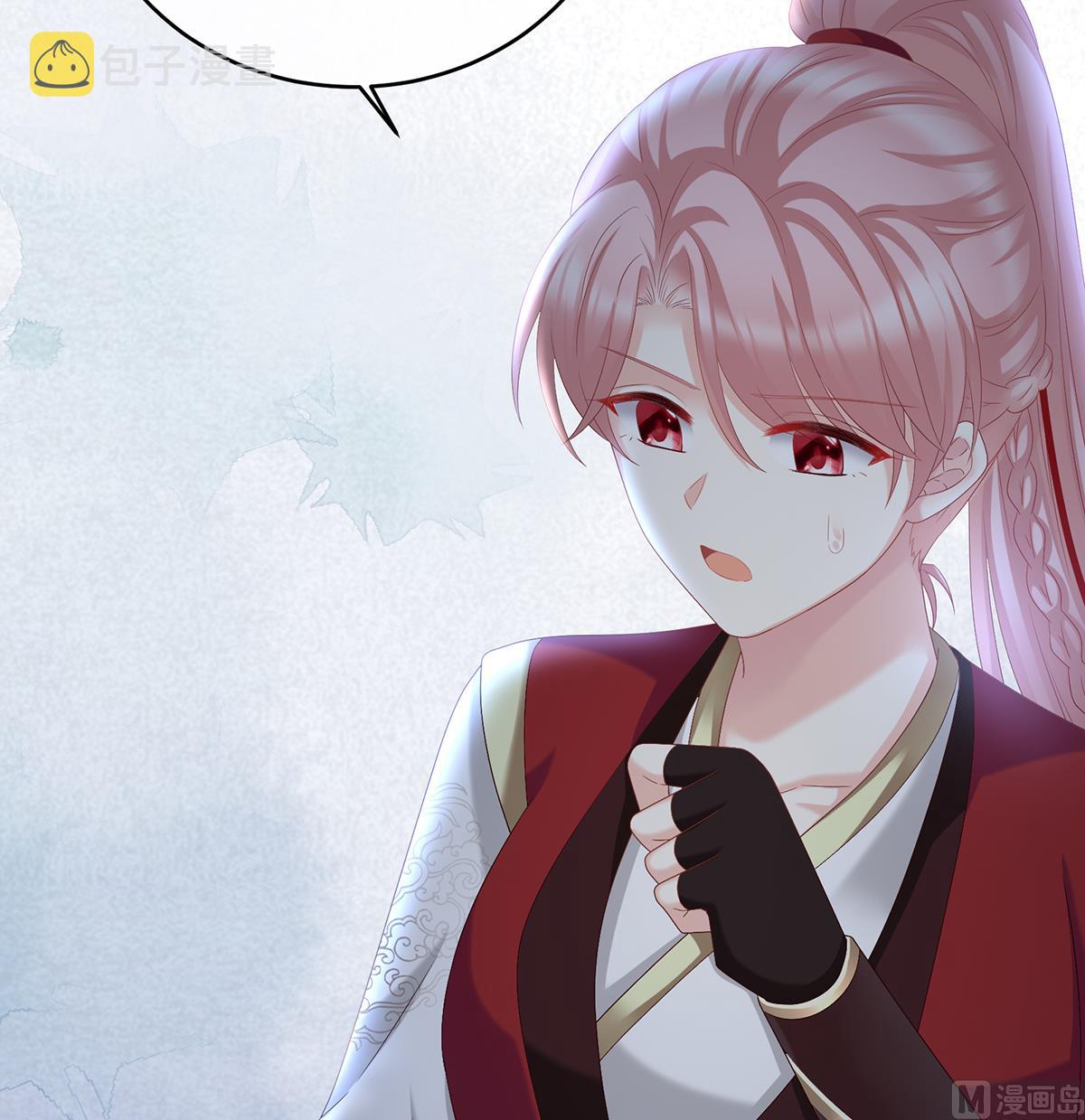 第57话 番外：诺诺的后宫42