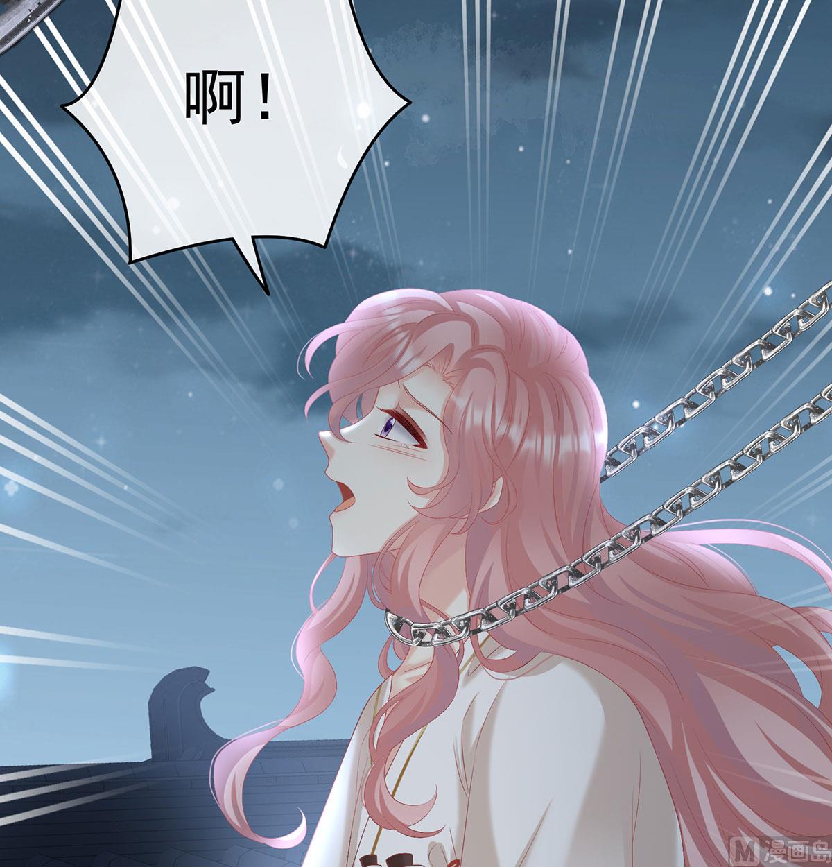 第74话 无常索命24