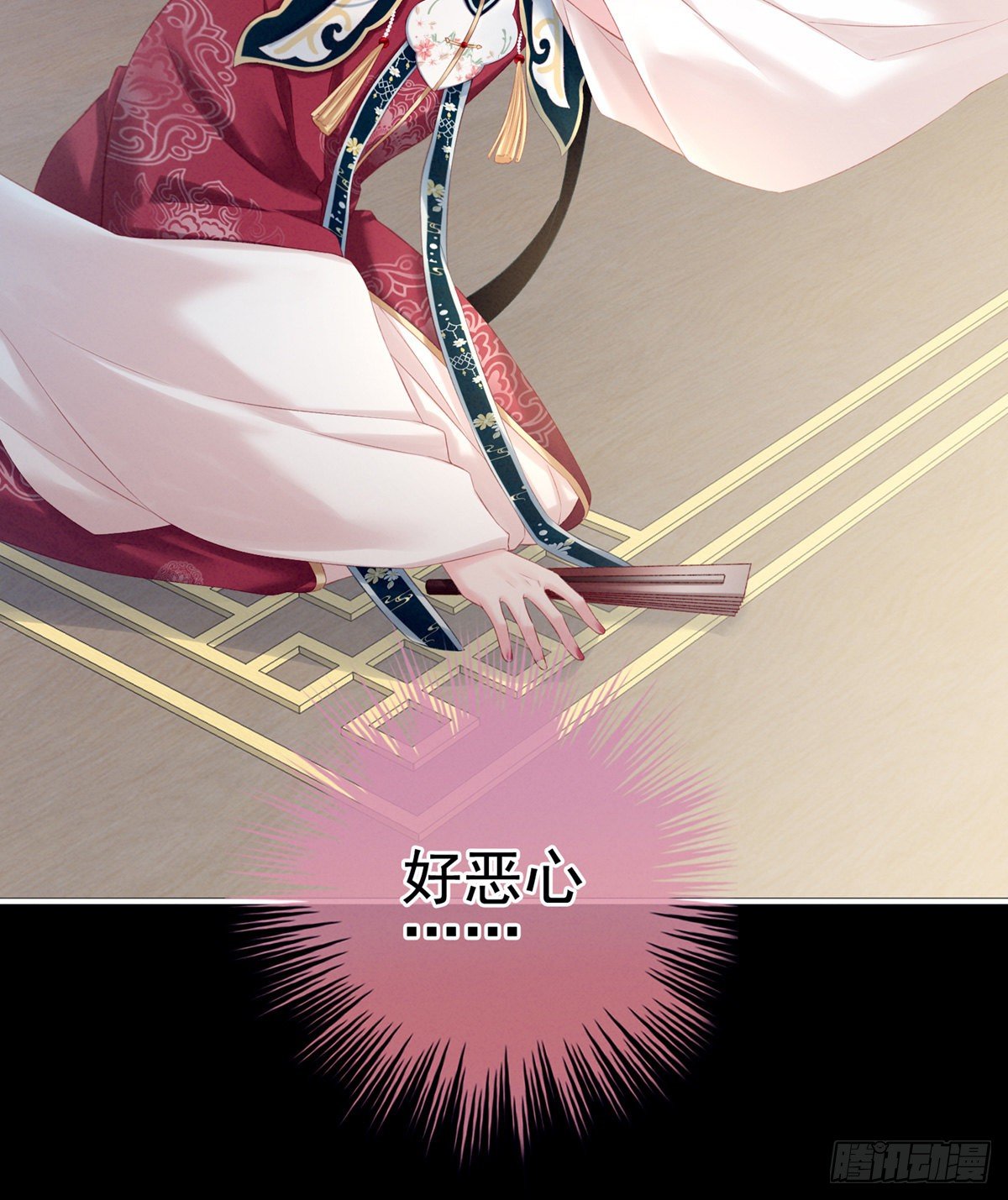 有喜37