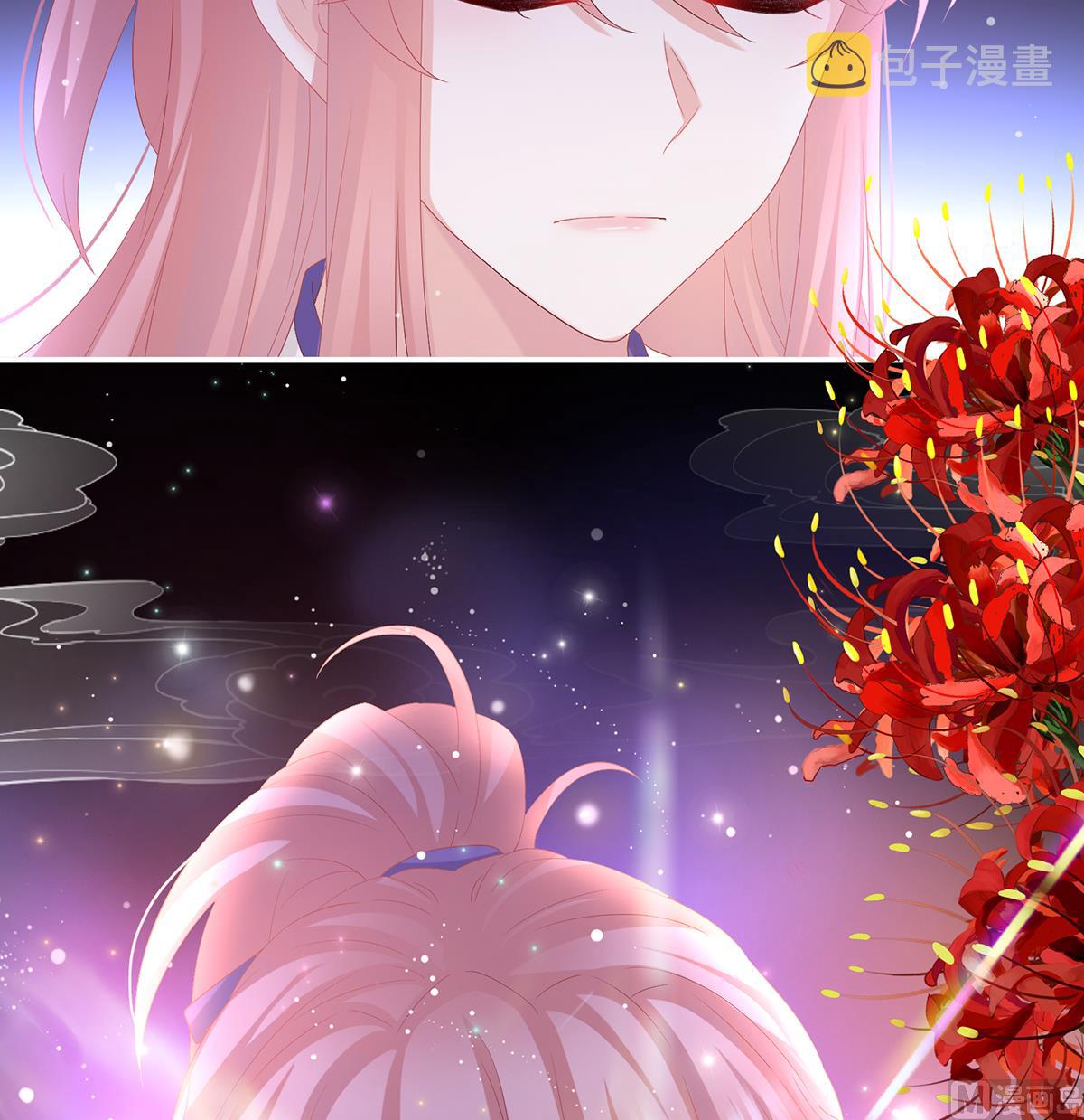 第141话 你就是那只狗！14