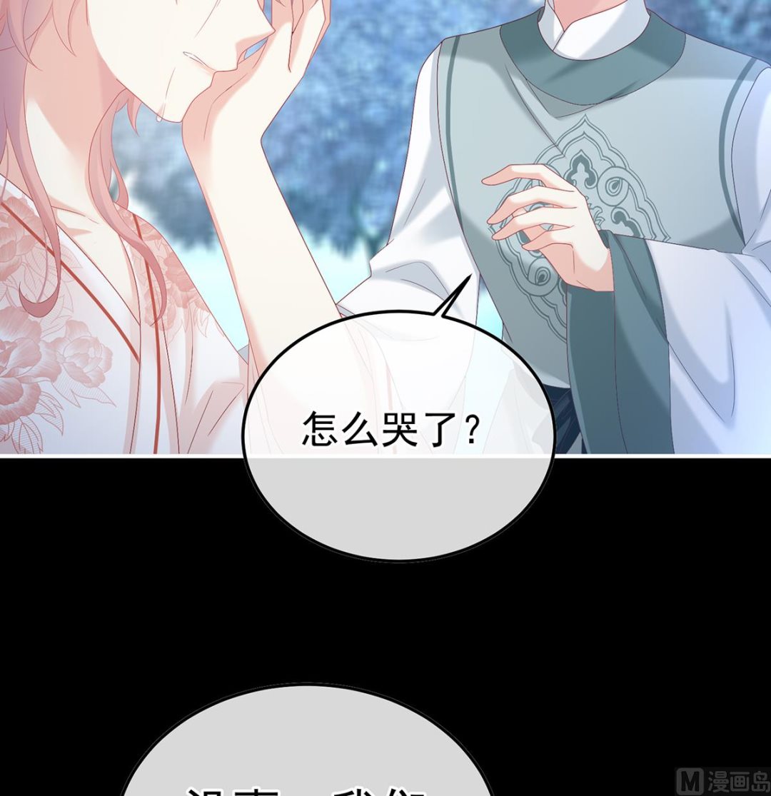 第124话 我们都很想你69