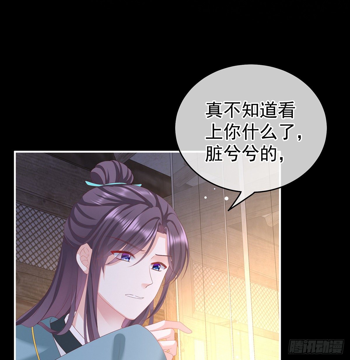 洗得香喷喷23