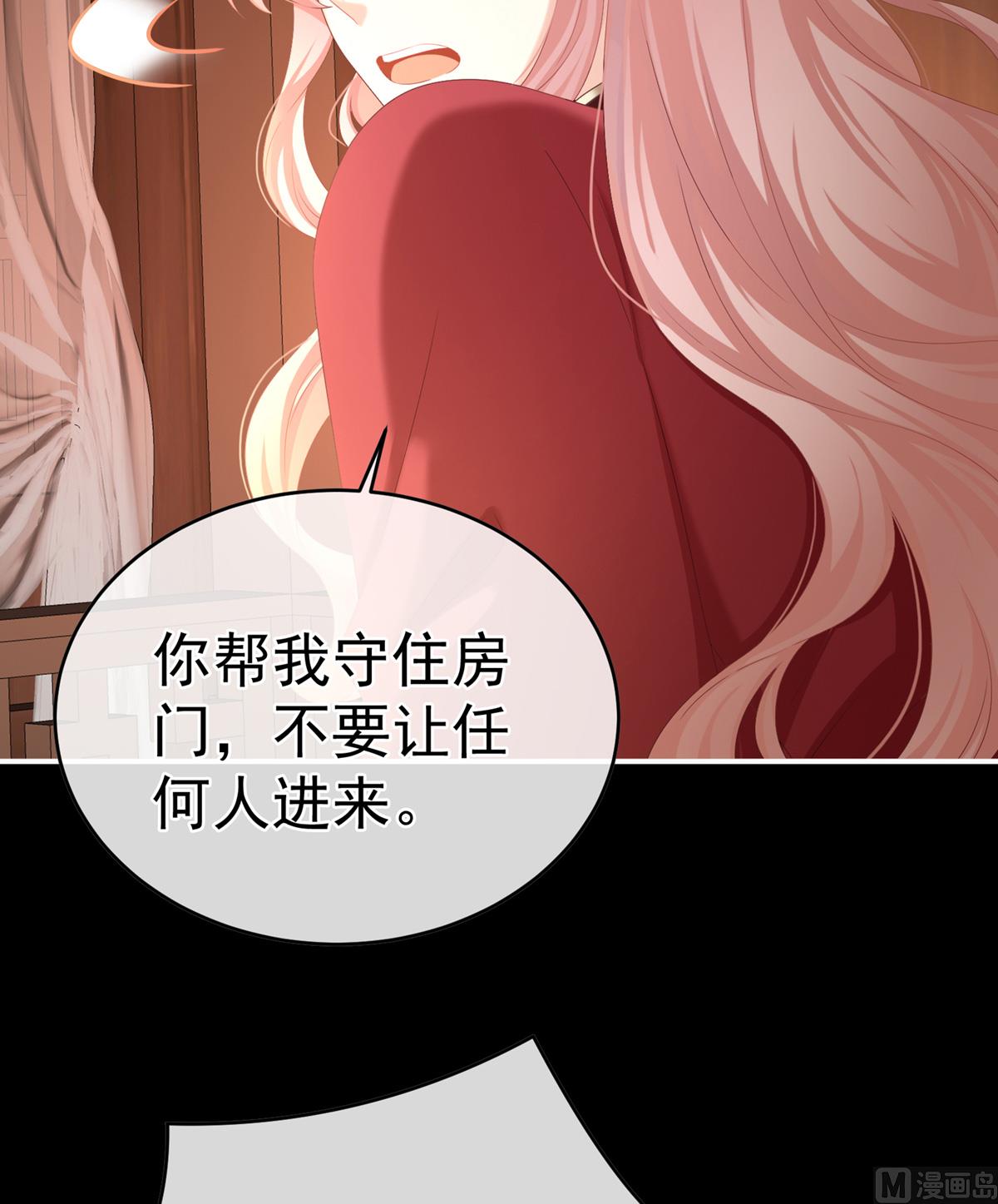 第58话 产卵10