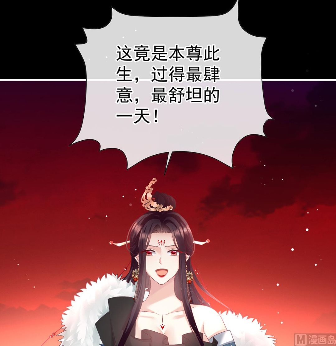 第134话 投入轮回井54