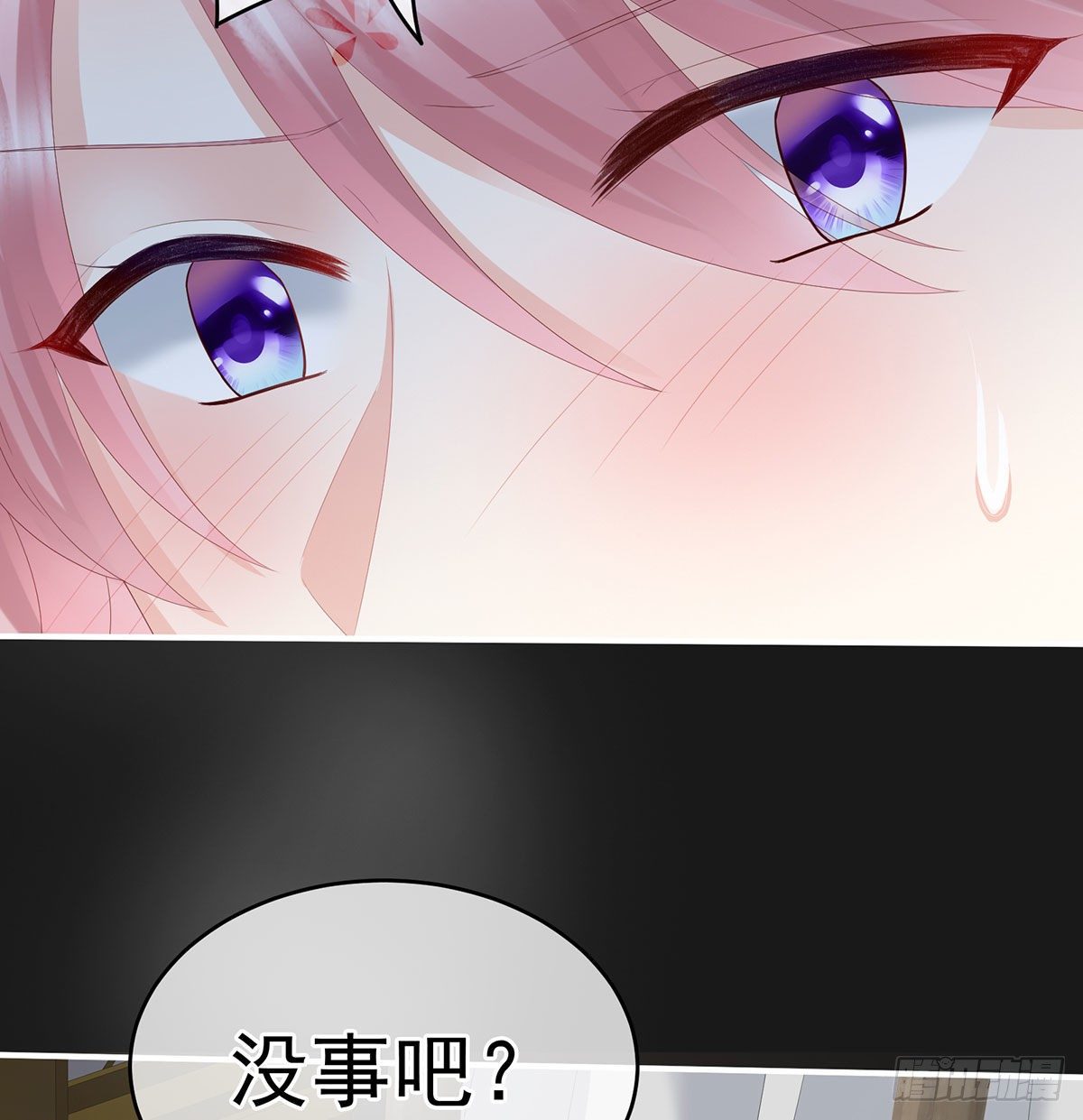 花期43
