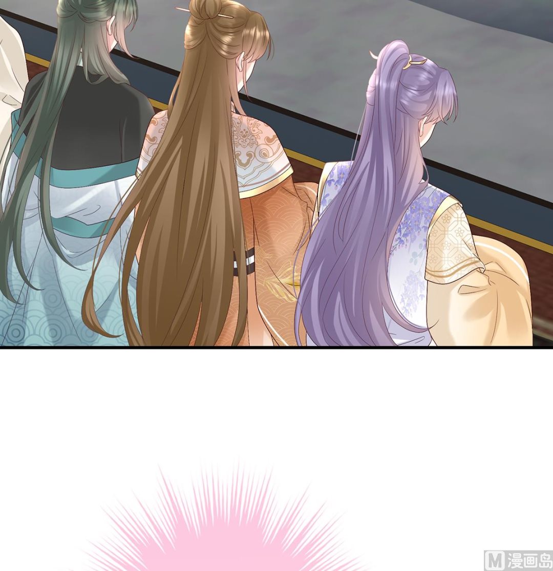 第107话煜王13
