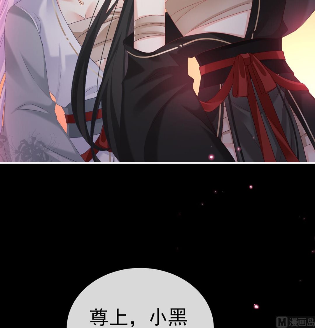 第75话 奈何桥上有情人61