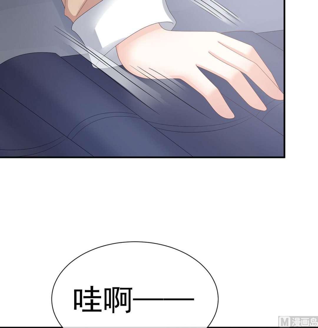 第36话 我竟把他忘了38