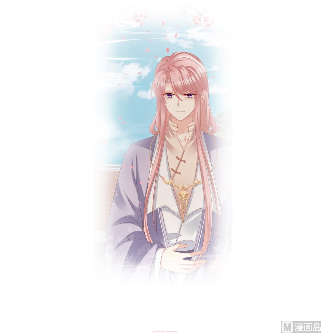 第54话 喂奶84