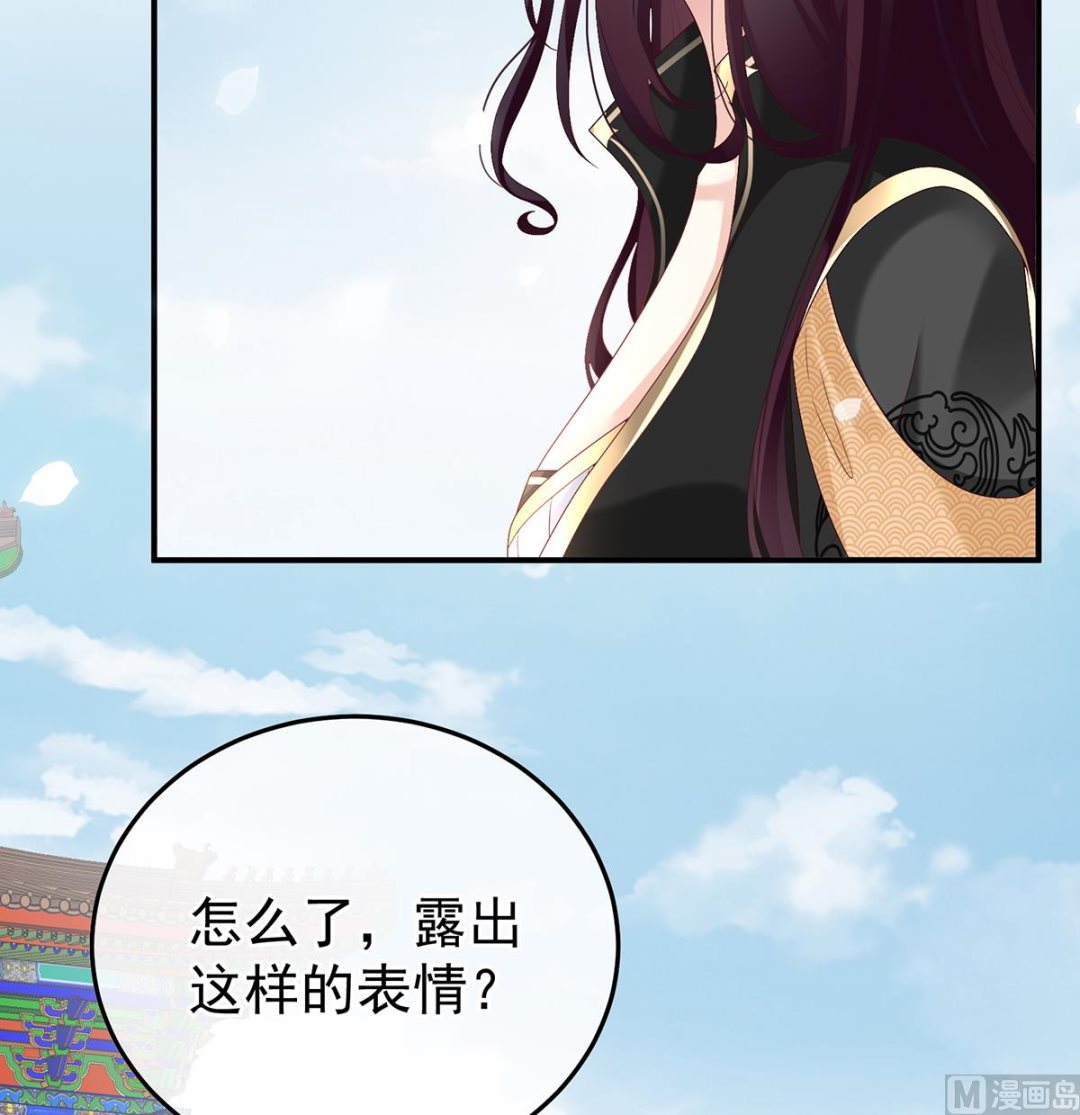 第111话他会懂你的19
