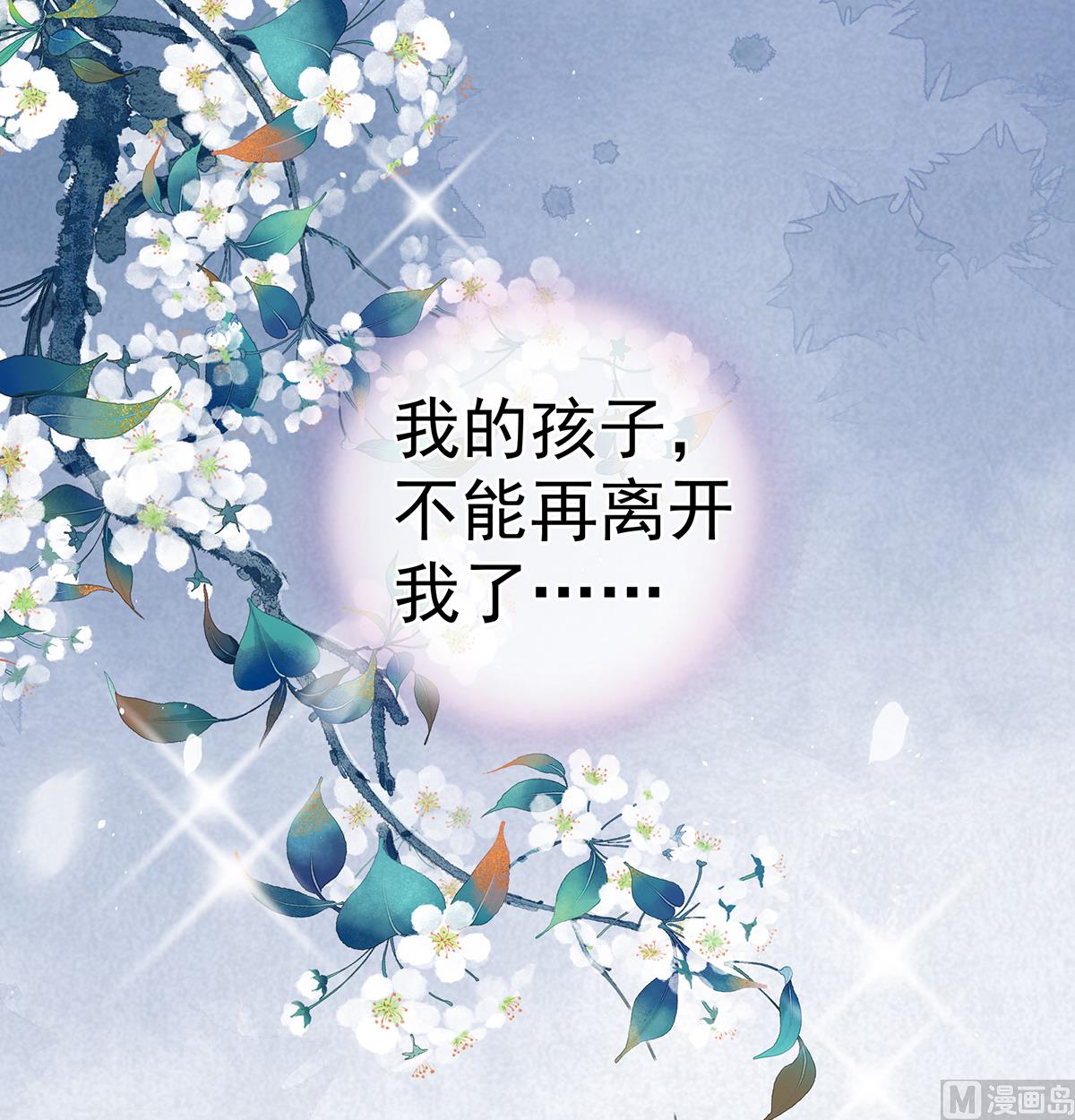 第53话 孕期帮助34