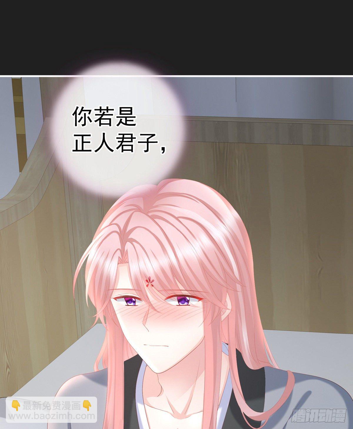 禽兽不如的女人！20