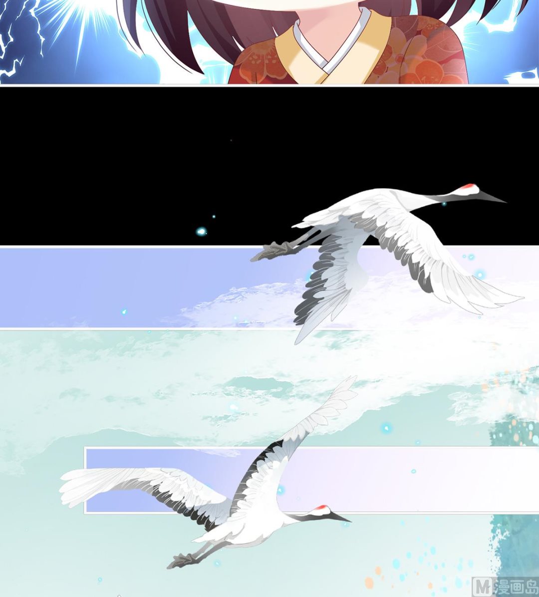 第85话 反噬5