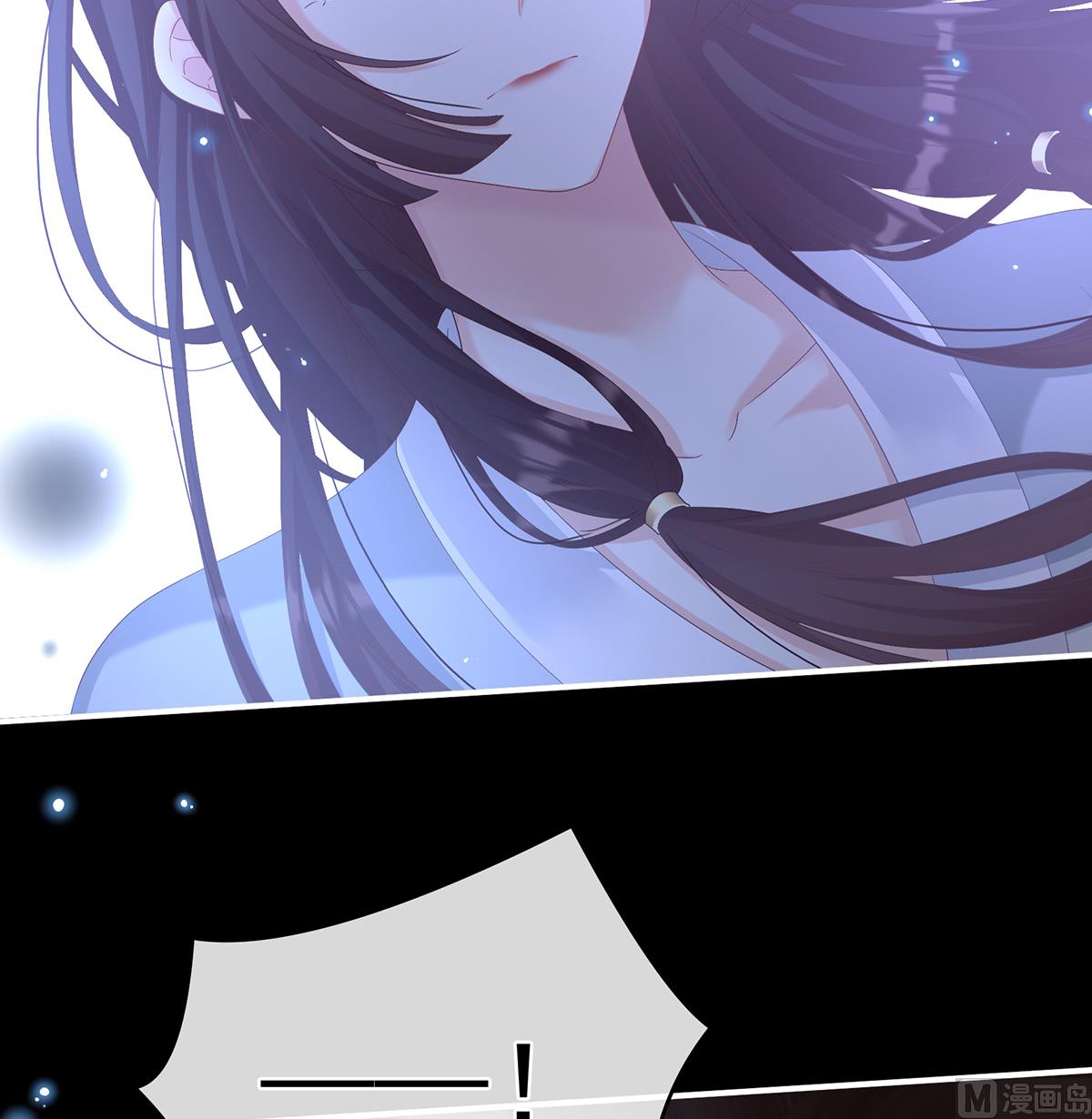 第66话 变回御姐？68