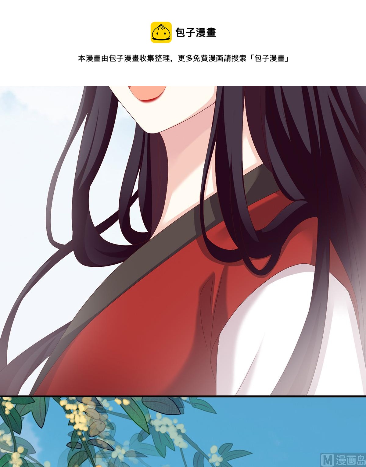 第54话 喂奶65