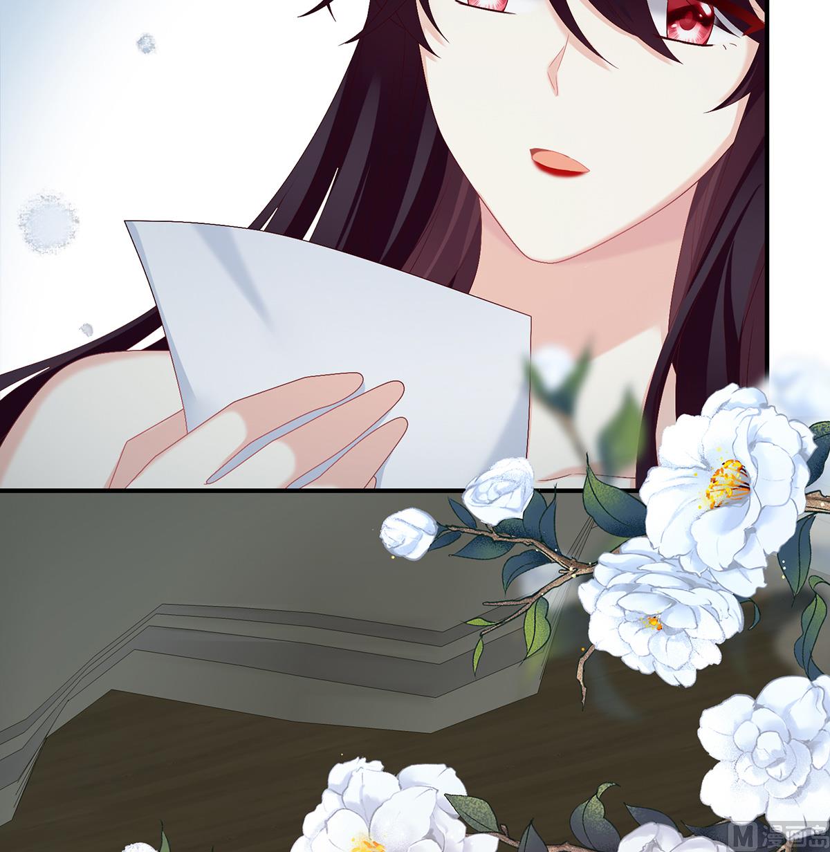 第38话 轻点儿......50