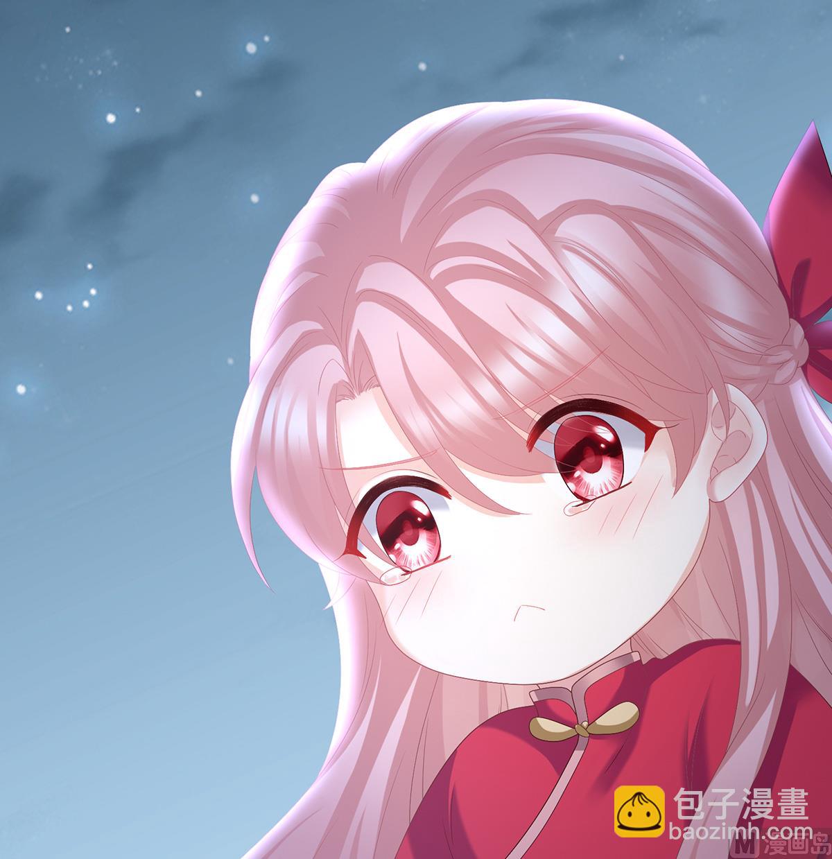 第37话 她的名字68