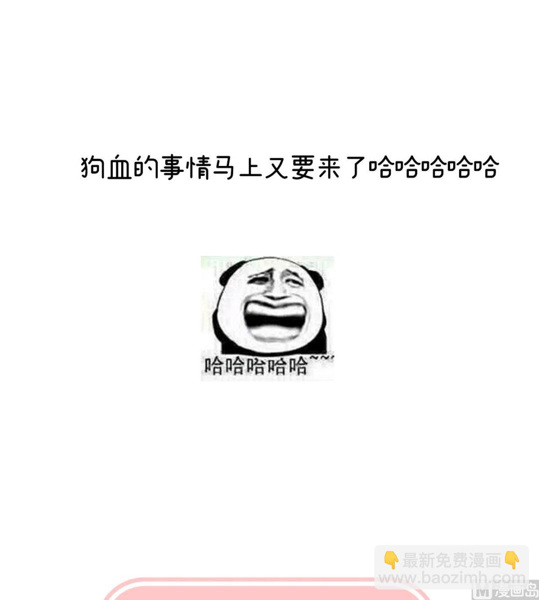 第124话 我们都很想你72