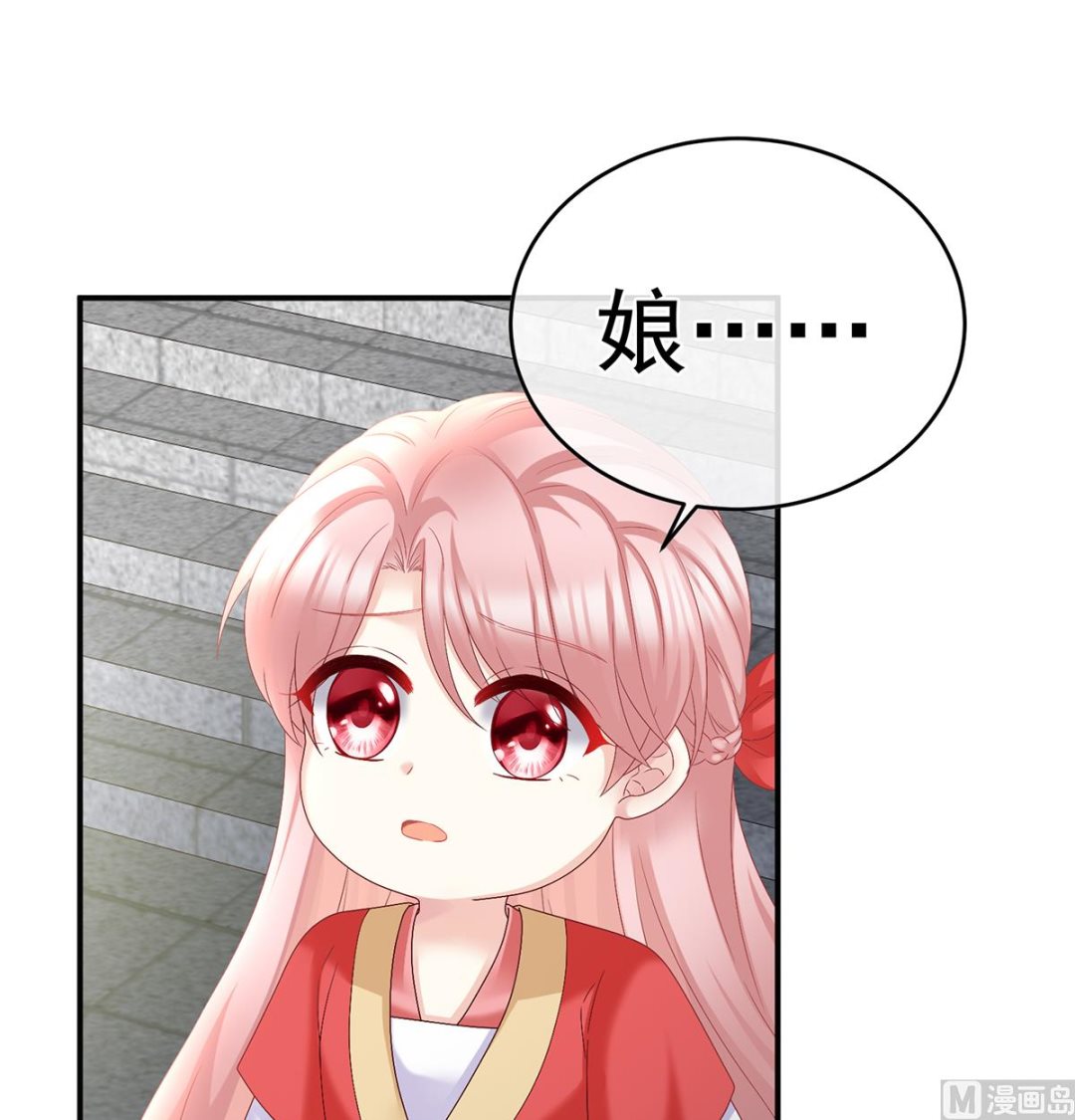 第55话 春风罗绮，相携入戏25