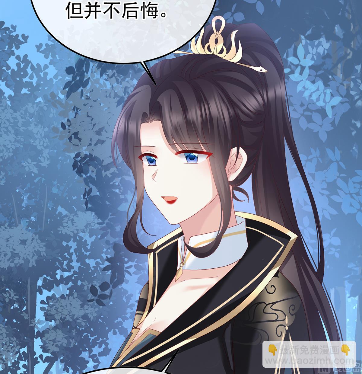 第124话 我们都很想你51