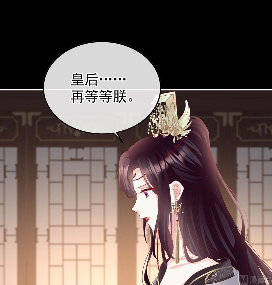 第123话 喜欢的人35