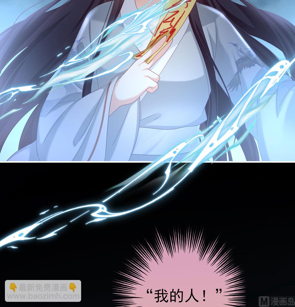 第74话 无常索命51