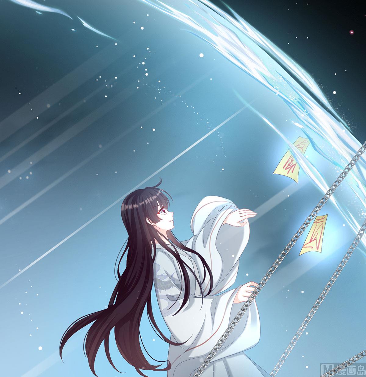 第74话 无常索命48