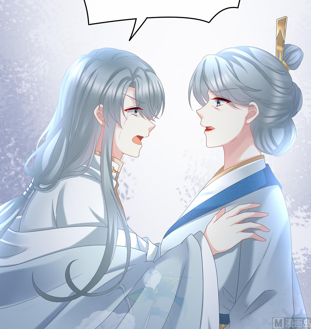 第48话 赶出燕王府34