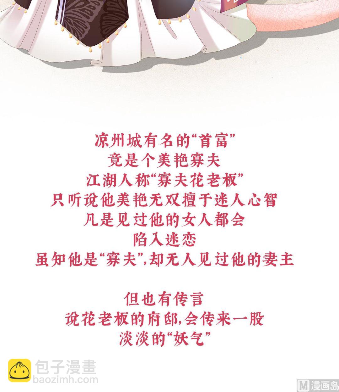 预热  双喜临门9