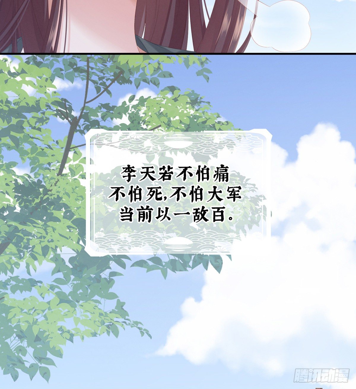 产子57