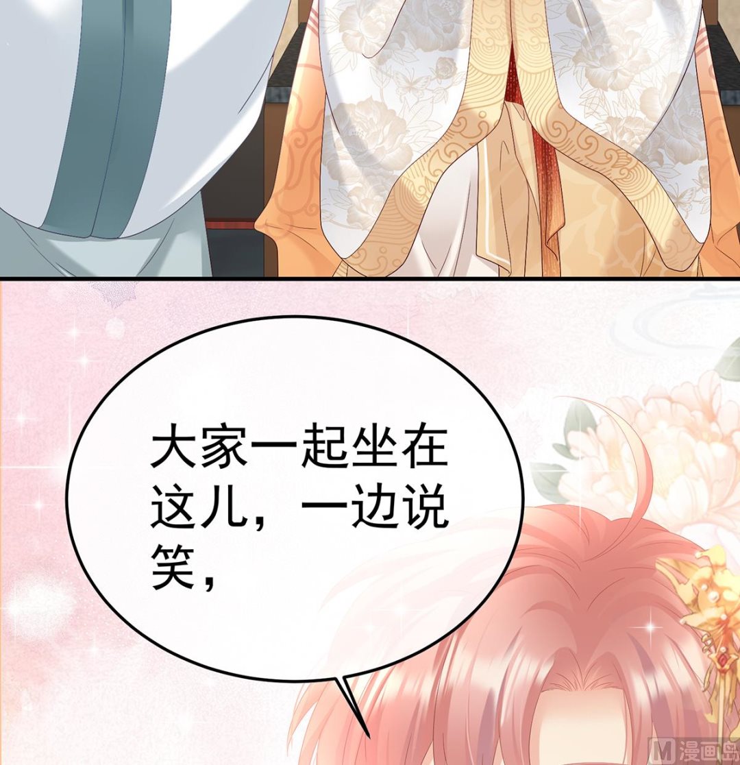 第107话煜王5