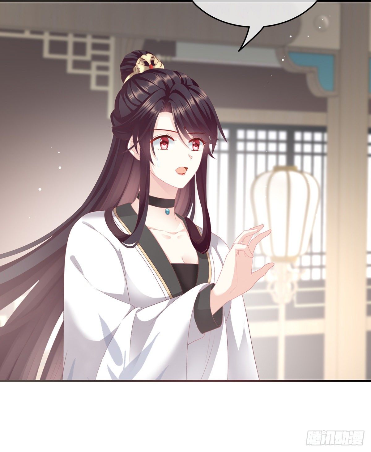 花伶献身12