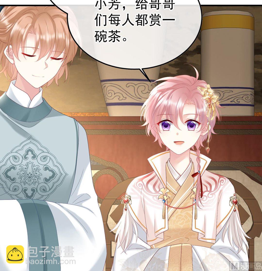 第107话煜王4
