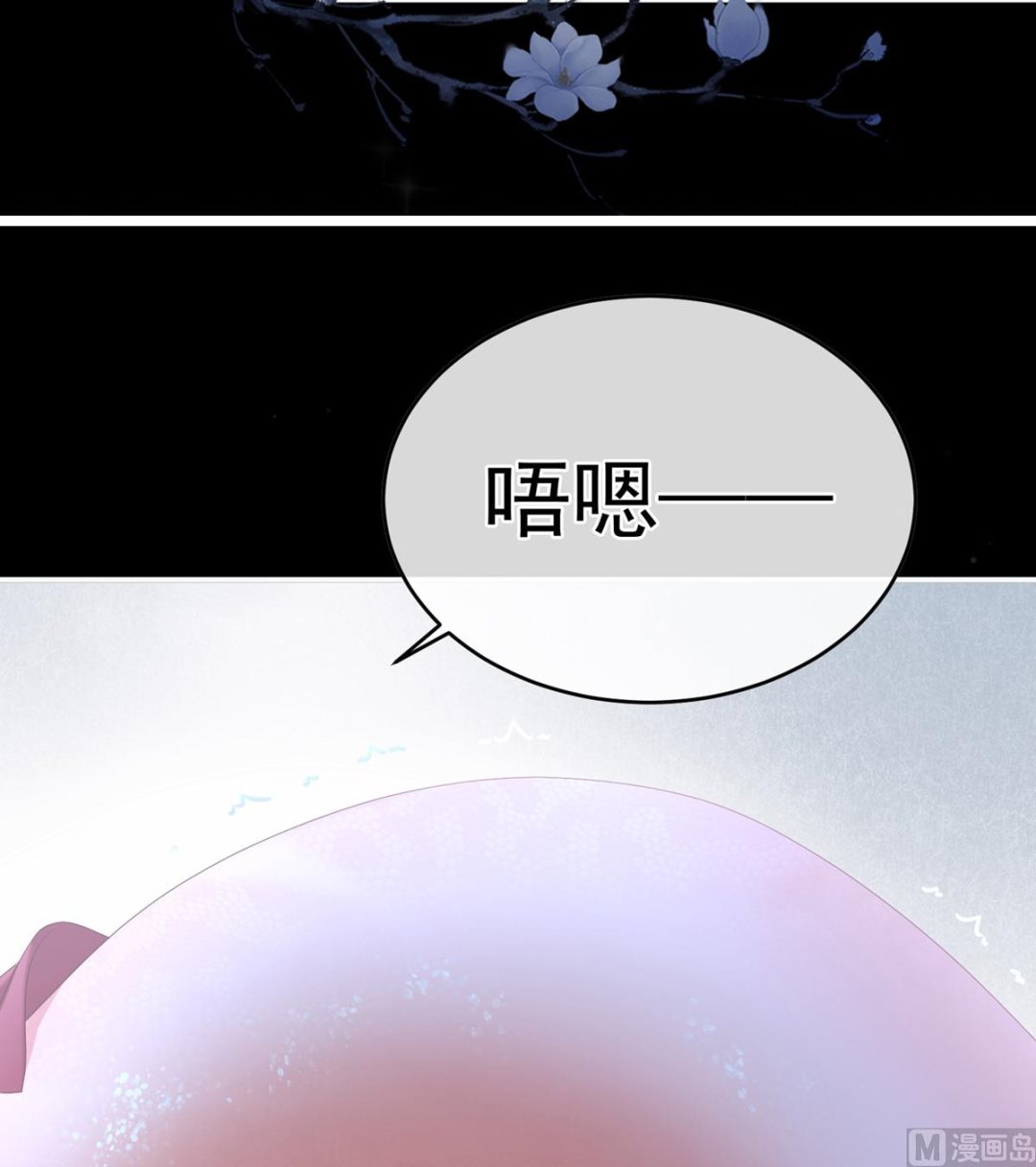 第58话 产卵20