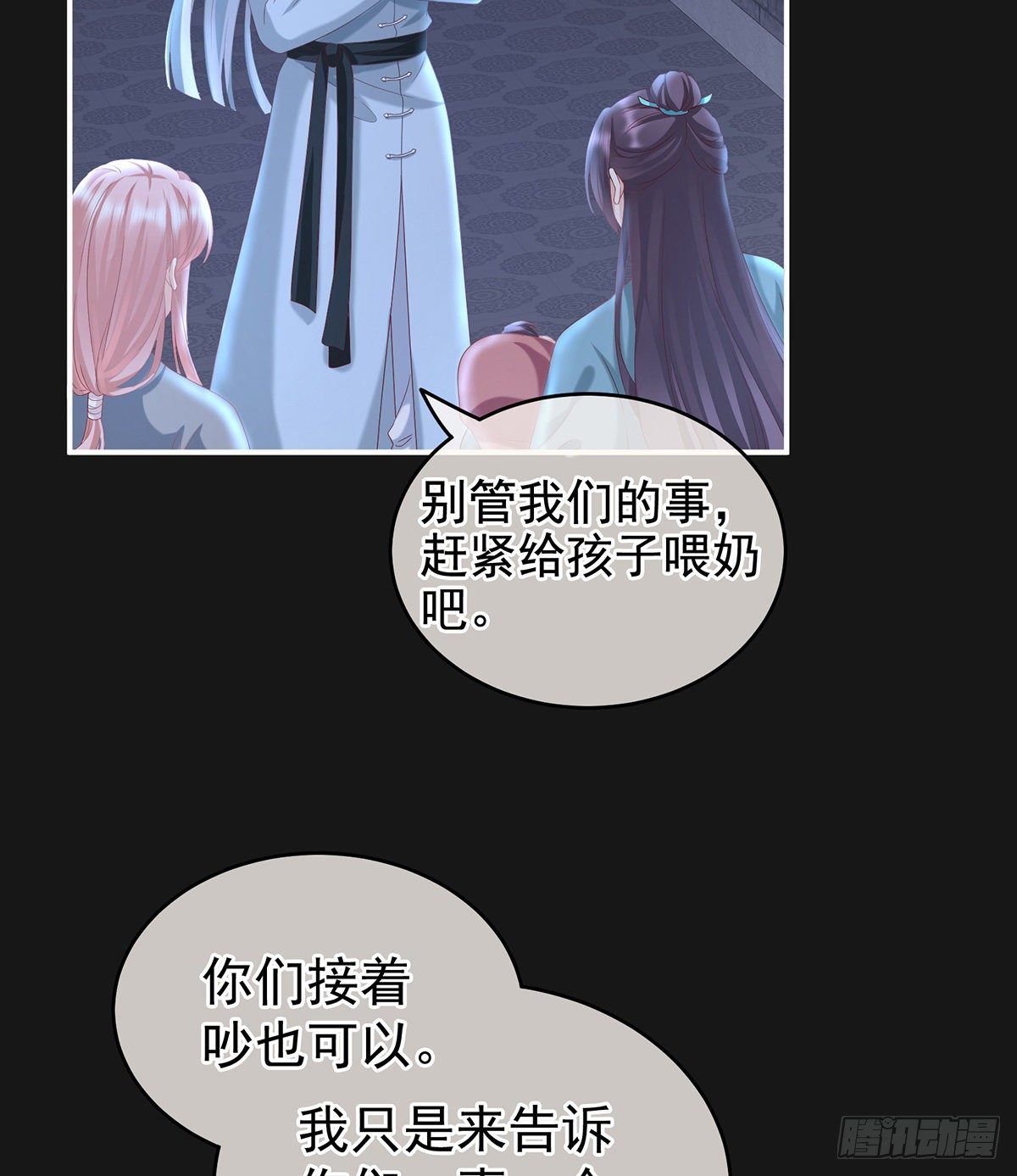 给我打25