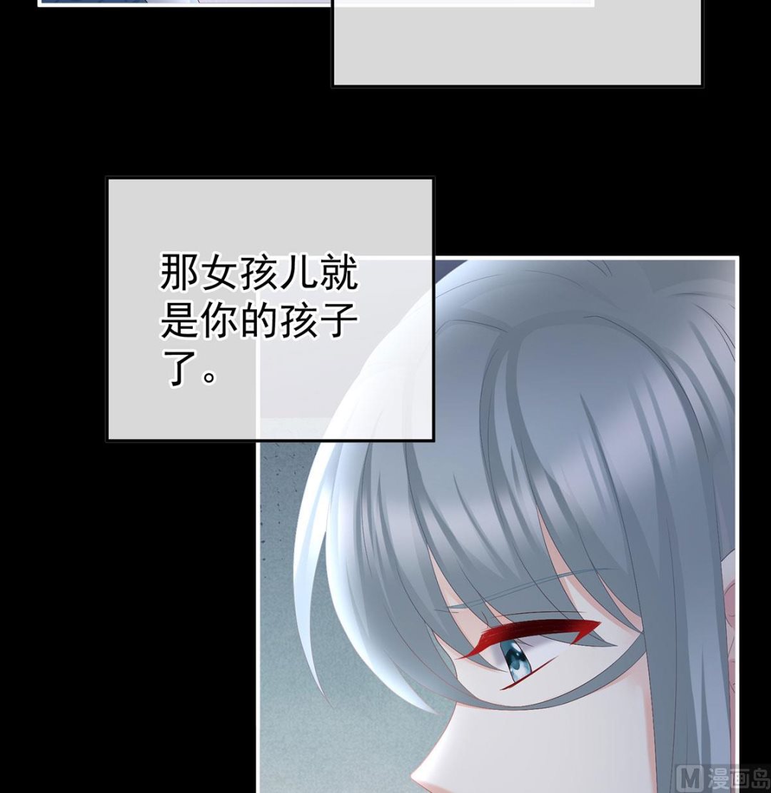 第42话 养父7