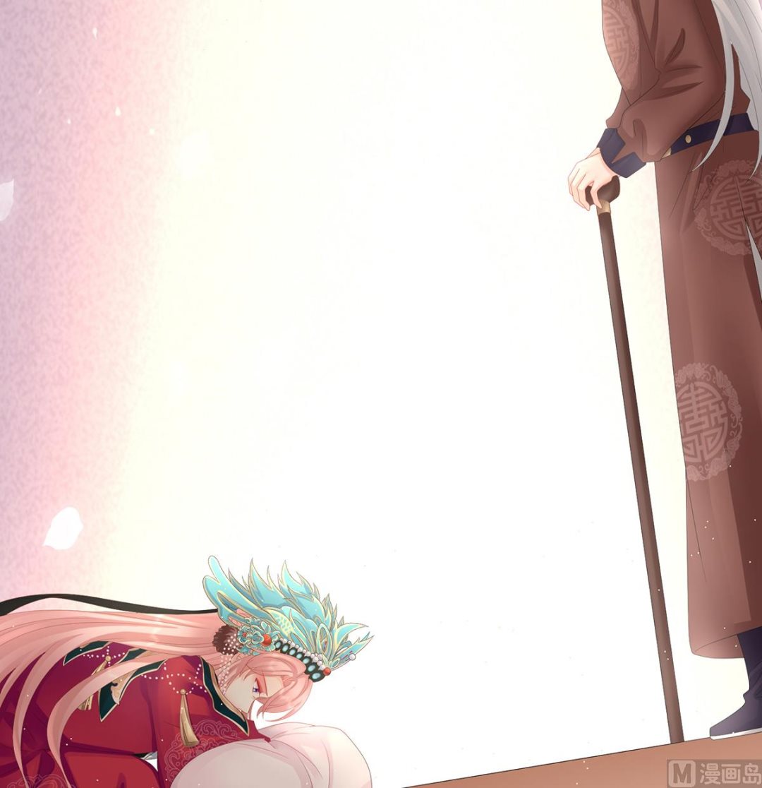第37话 她的名字36
