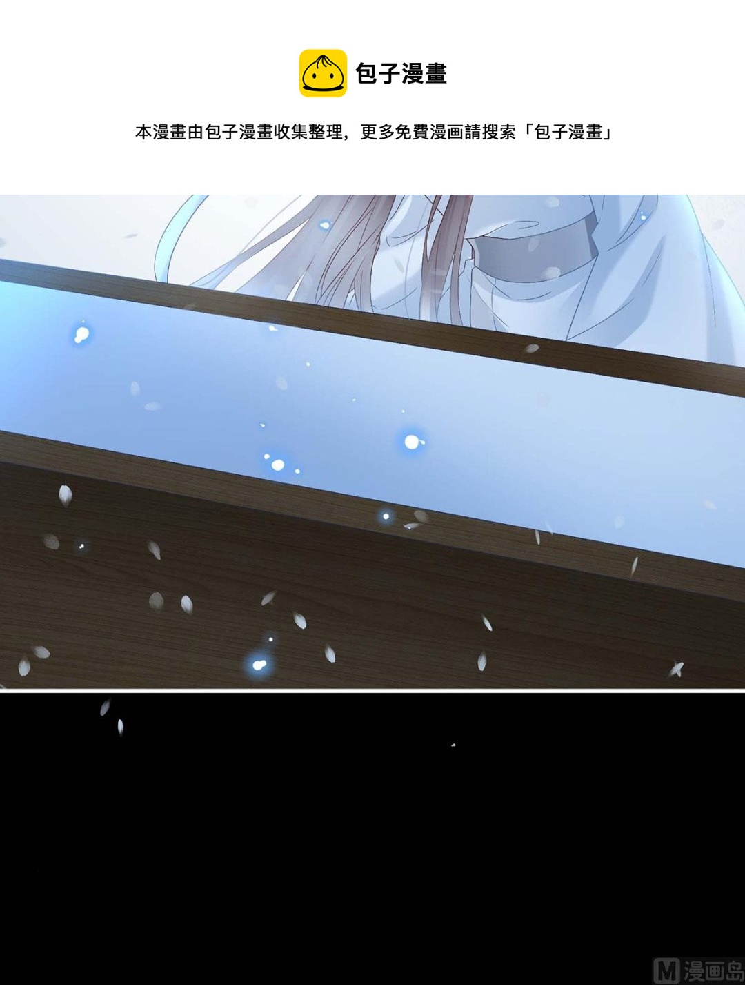 第92话 大决战24