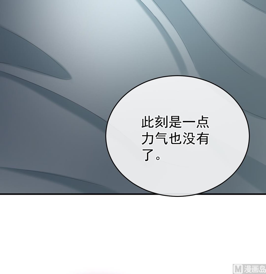 第51话 难产45