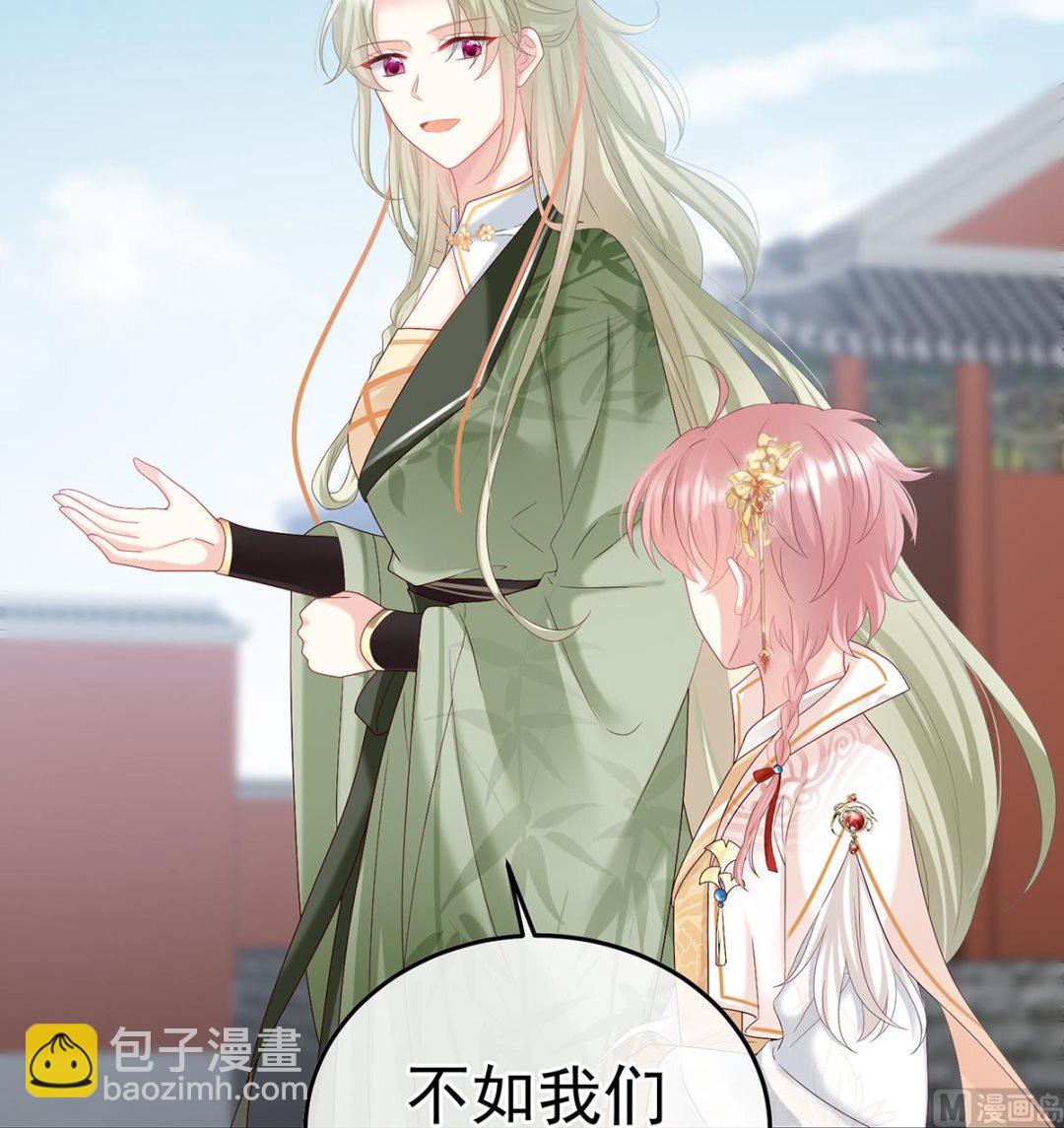 第107话煜王40