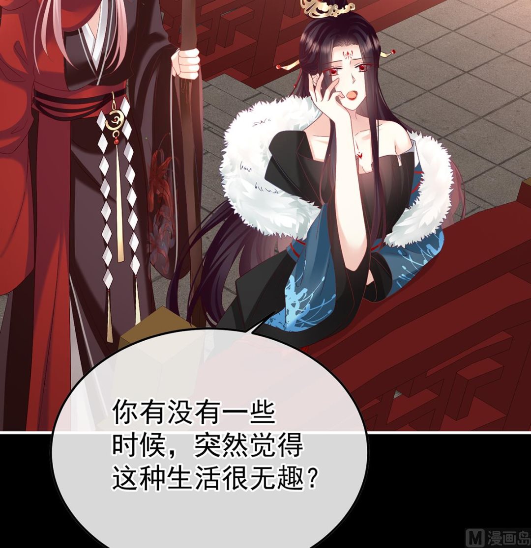 第128话 留下他的记忆61
