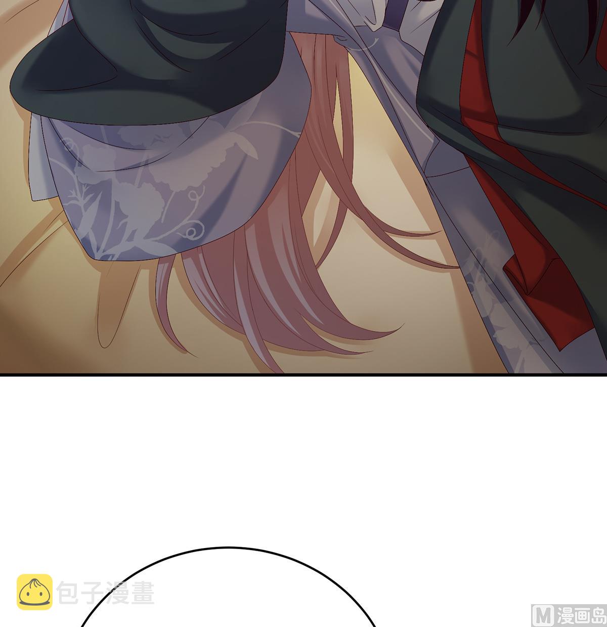 第38话 轻点儿......30
